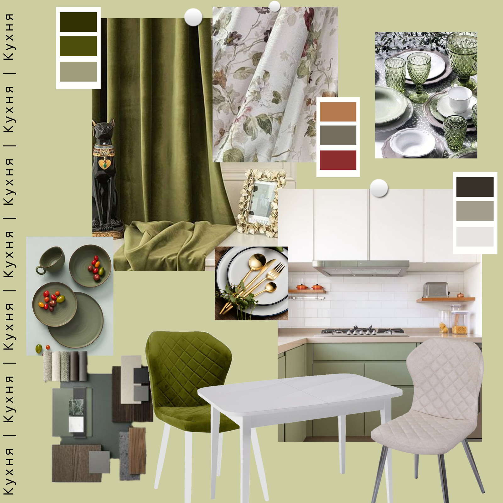 Валентина Павликова