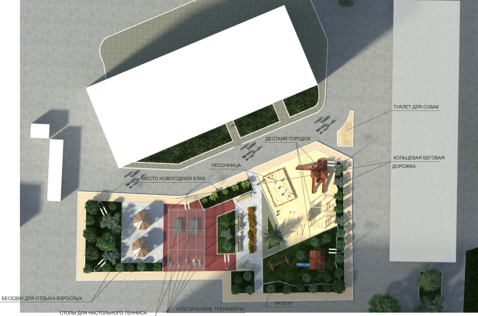 Дизайн благоустройства двора многоквартирного дома