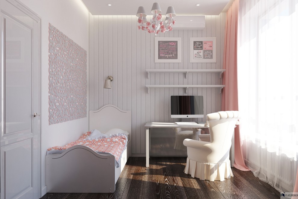 Штат 18, Квартира 155 м2