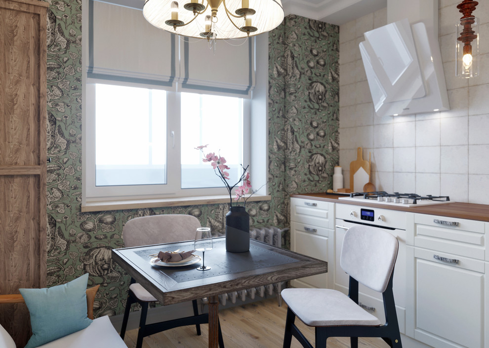 Девушка. Кофе. Путешествия.