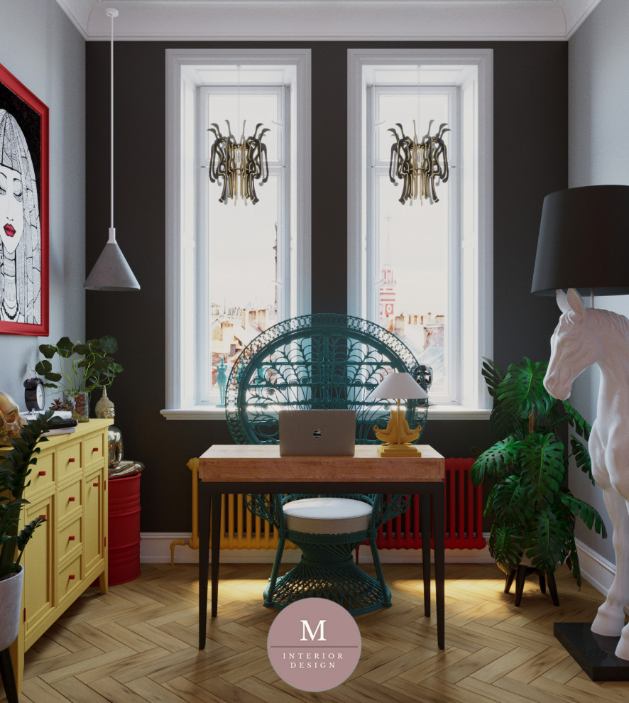 Фьюжн на Казанской