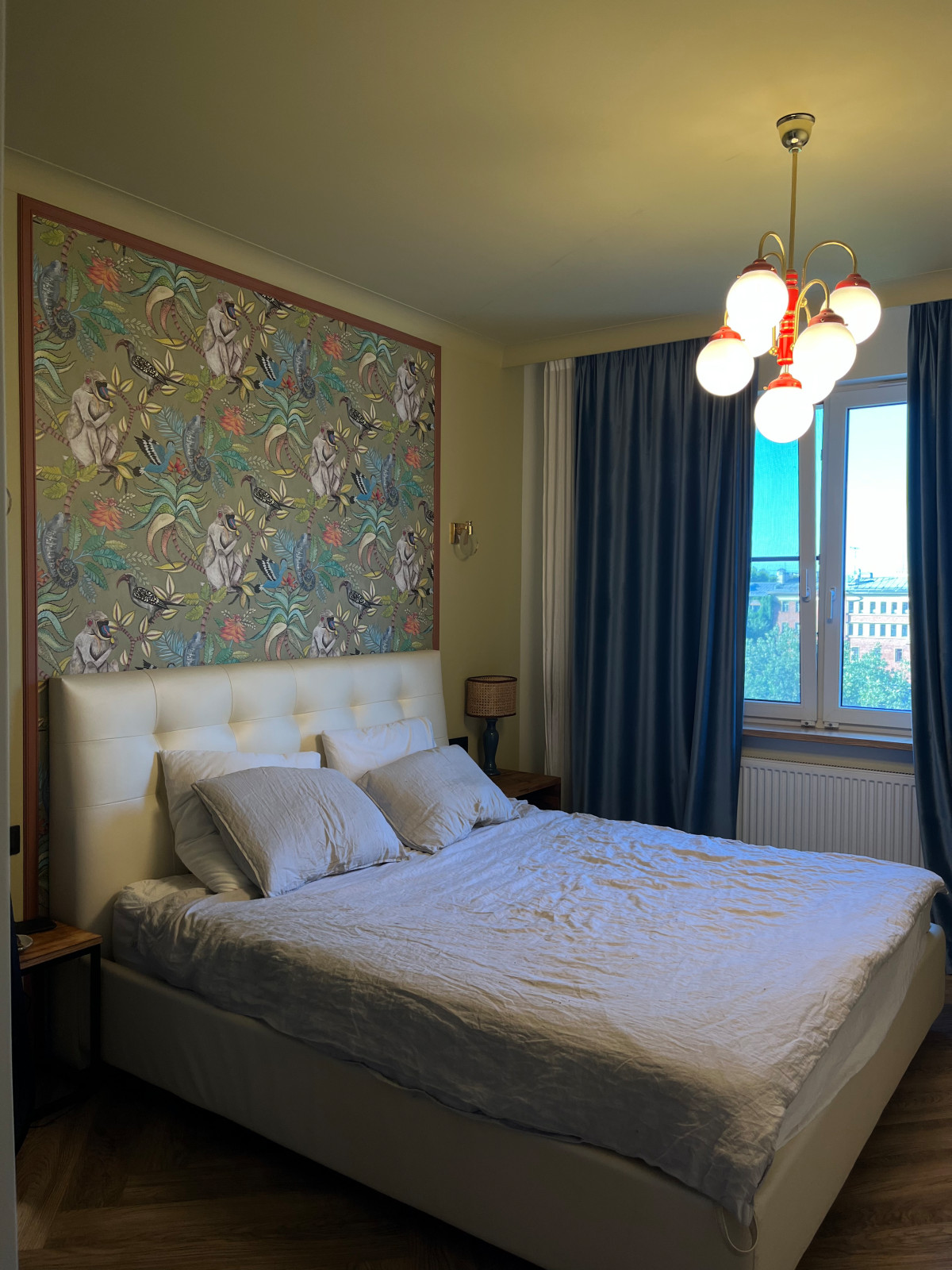 Днепропетровская