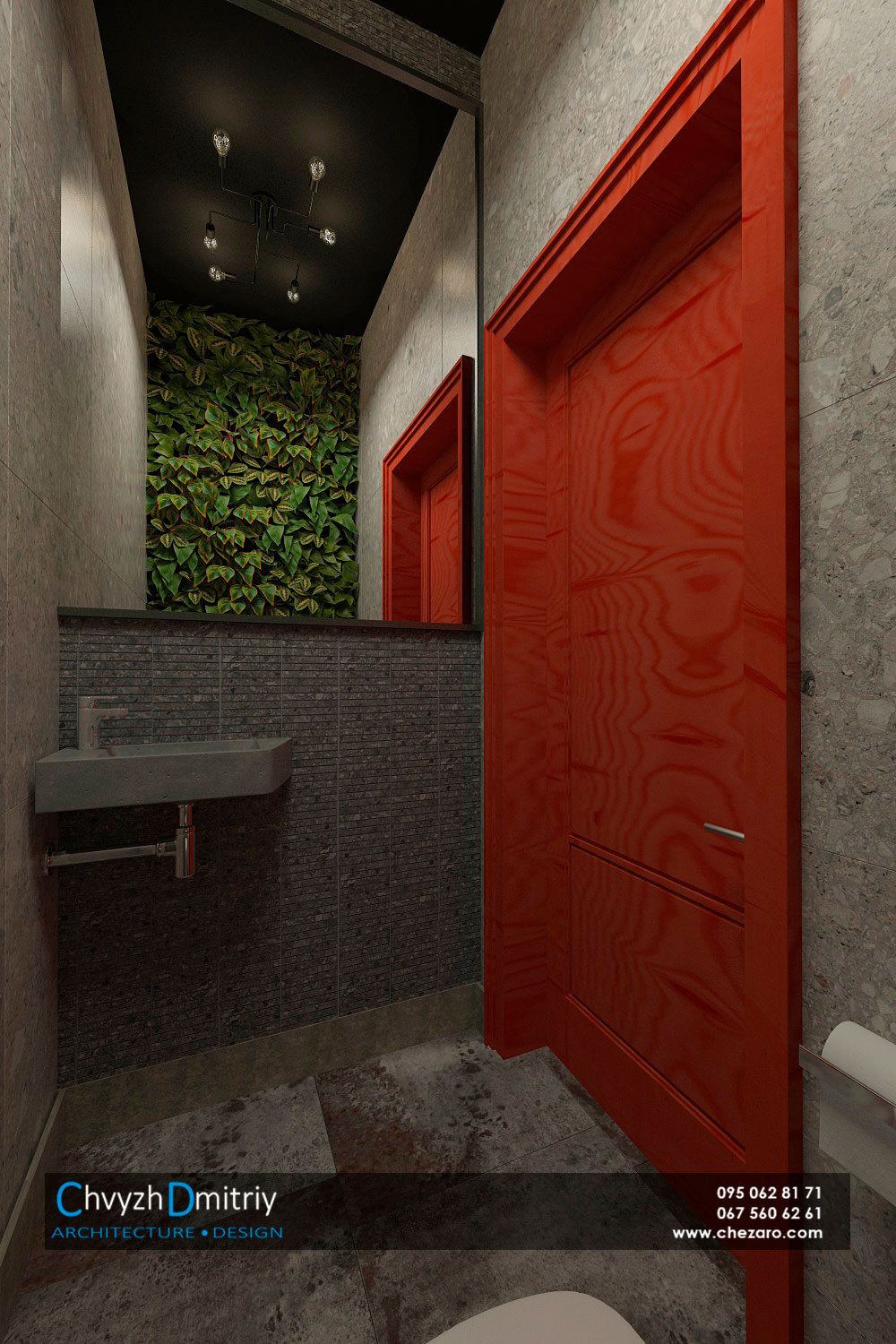 Братья гриль