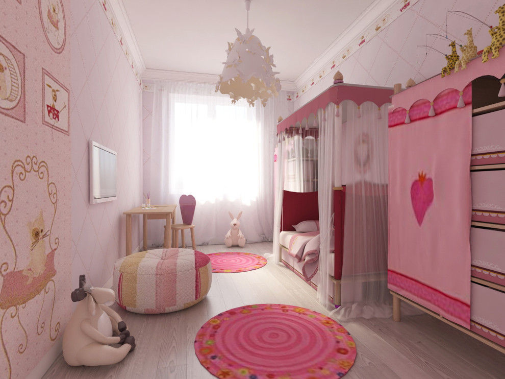 Обложка проекта: Из двушки трёшка