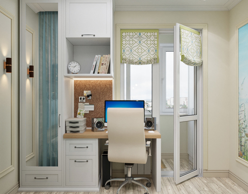 Яркая и уютная квартира в Москве