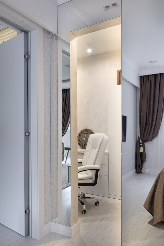 Современная классика