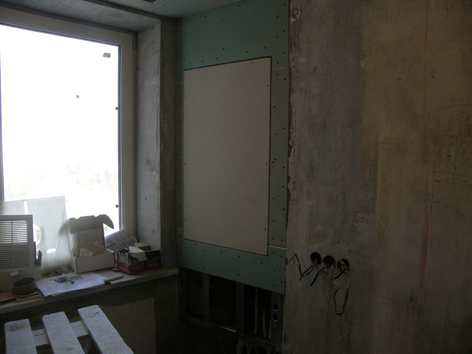 Красногорск, фотографии вовремя проведения строительных и ремонтных работ