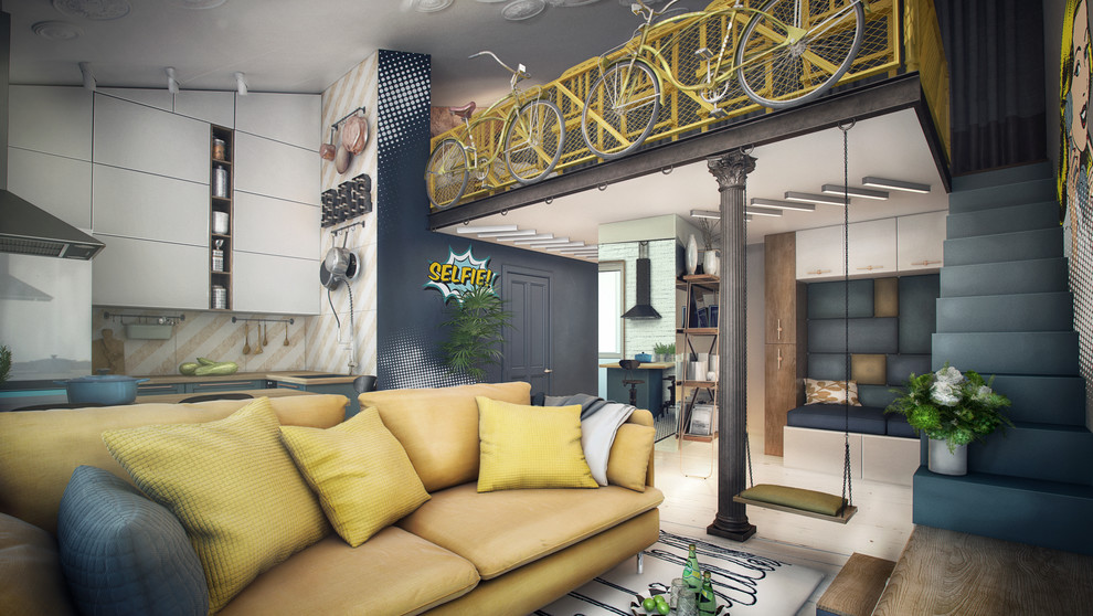 Яркий чердак