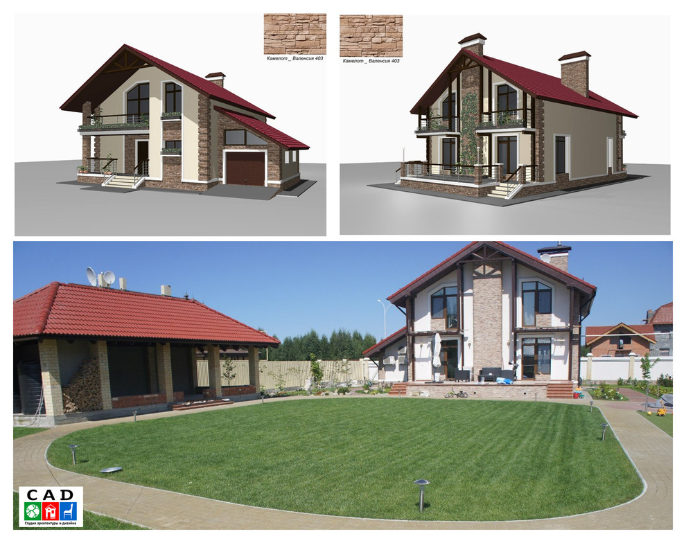 Фасады дома в п.Палникс