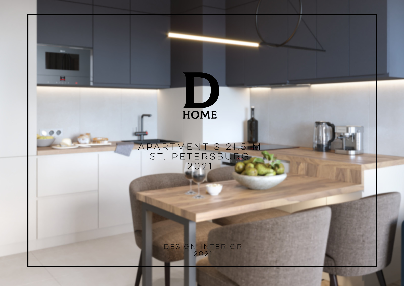 Проект студии в Санкт-Петербурге 21.5 м2