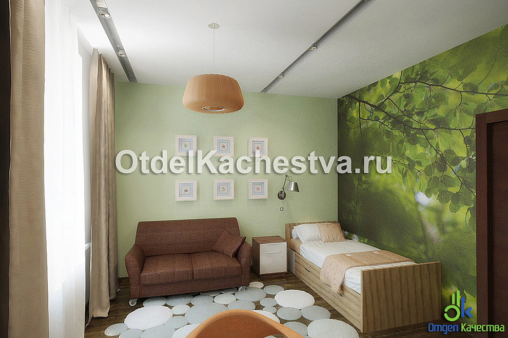 Комфортное пространство