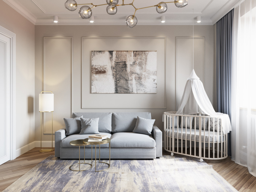 Современная классика