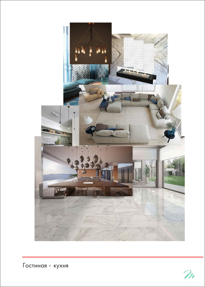 В работе: Дом ЖК Новорижский.