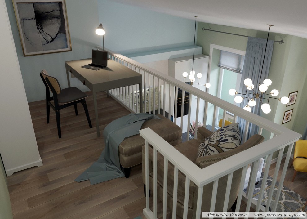 Новая высота