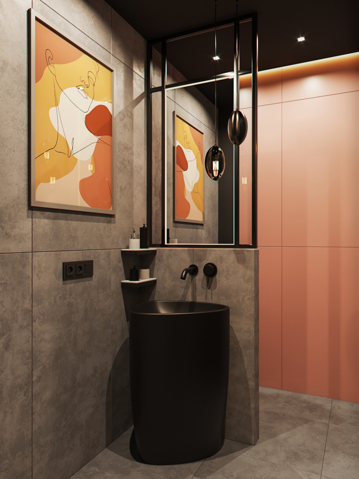 ЖК О"Орловский Парк"