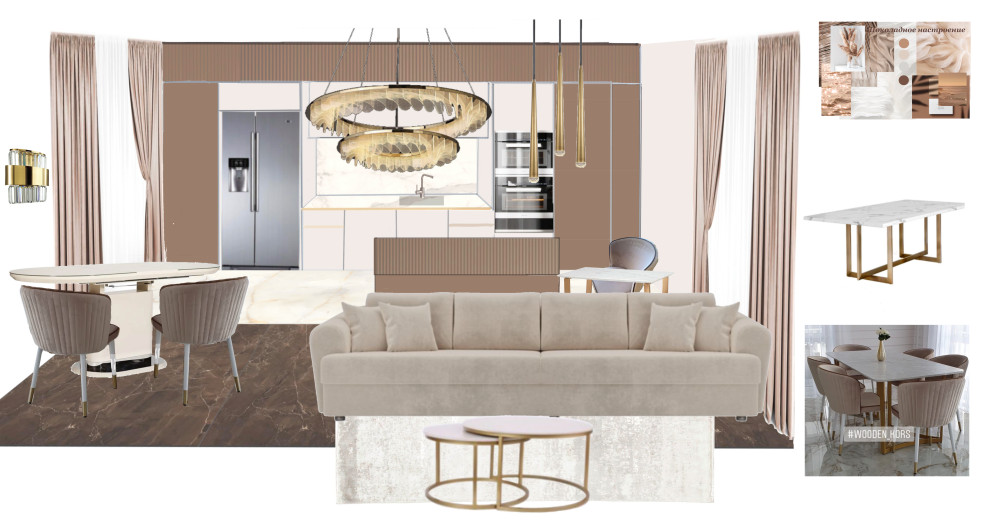 "Шоколадное наслаждение"