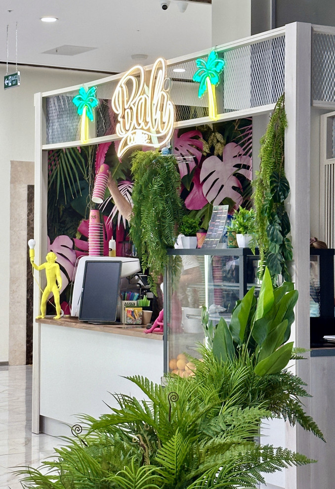 Обложка проекта: Кофейня " Baly"