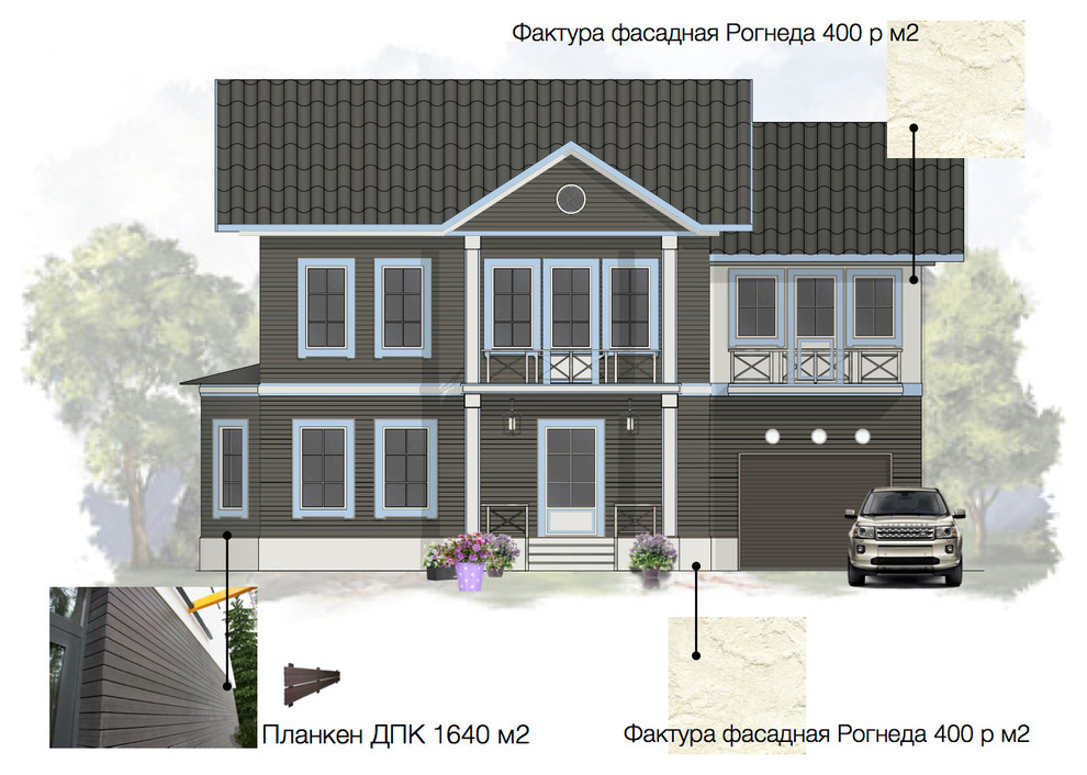 Обложка проекта: Golitzino