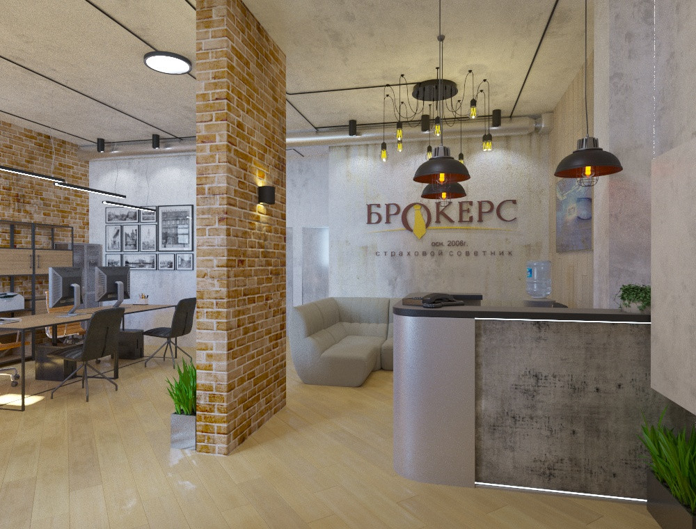 Обложка проекта: Офис страховой компании в стиле ЛОФТ