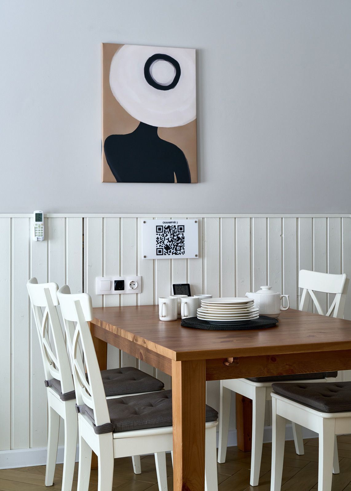 Съемка базы отдыха LIFE CLUB. Давинчи. Санкт-Петербург