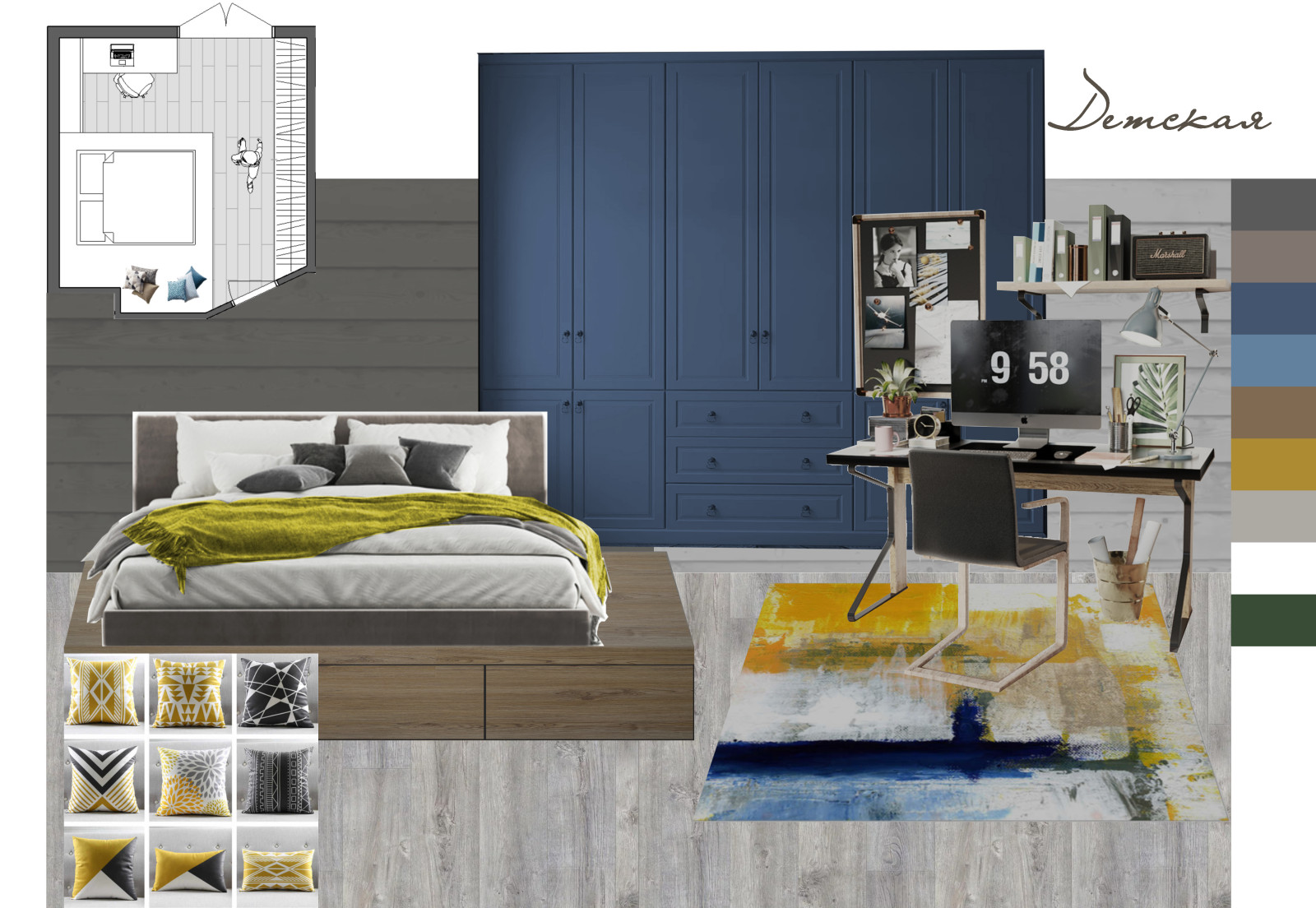 Проект-концепция дома на Цветочной