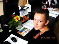 Ирина Белоусова