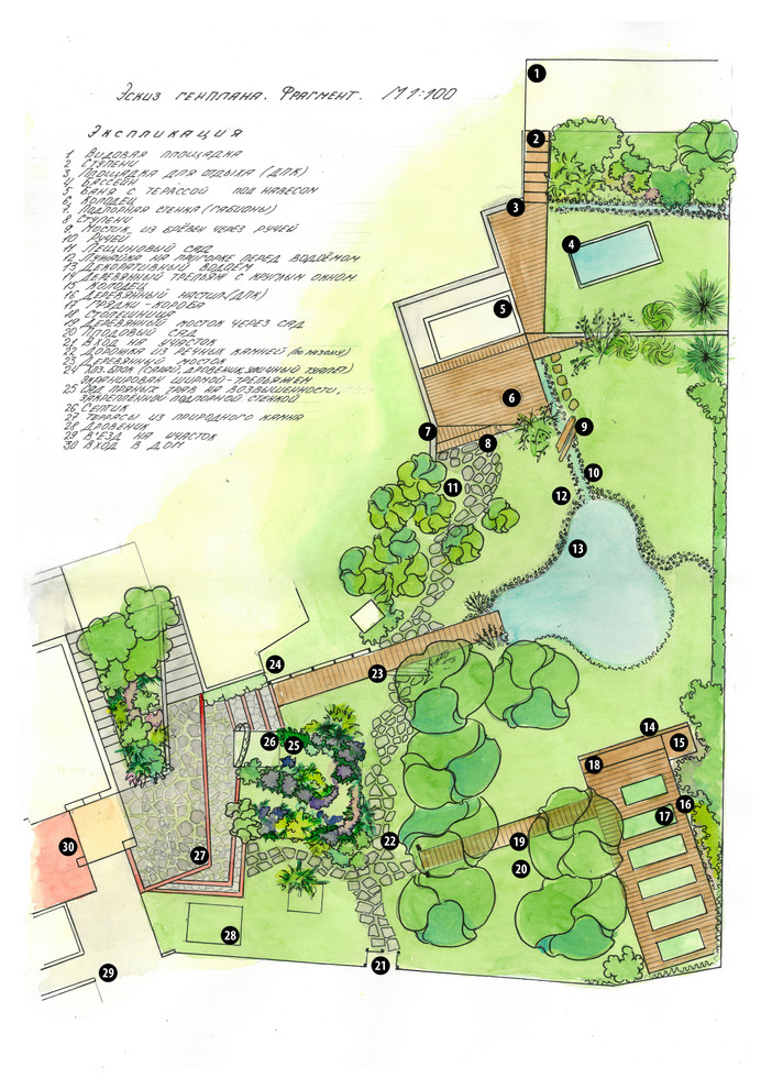 Обложка проекта: Дом под горой@ Петротрек