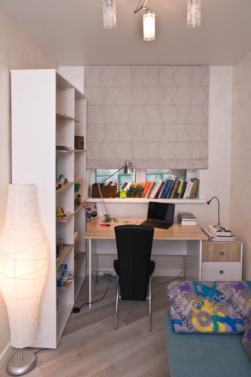 Квартира современного человека