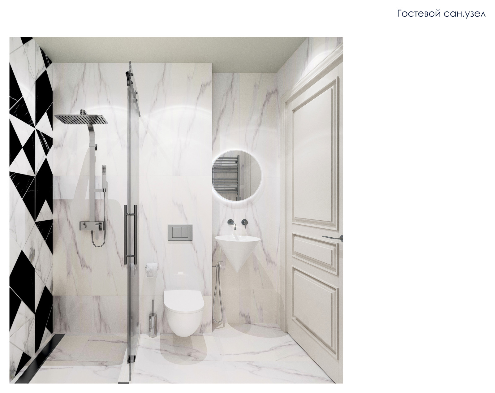 ЖК "Царская столица"