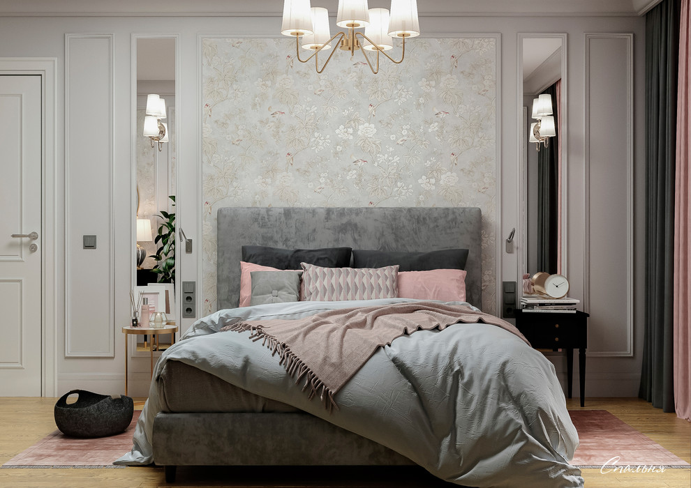 Все для Счастья