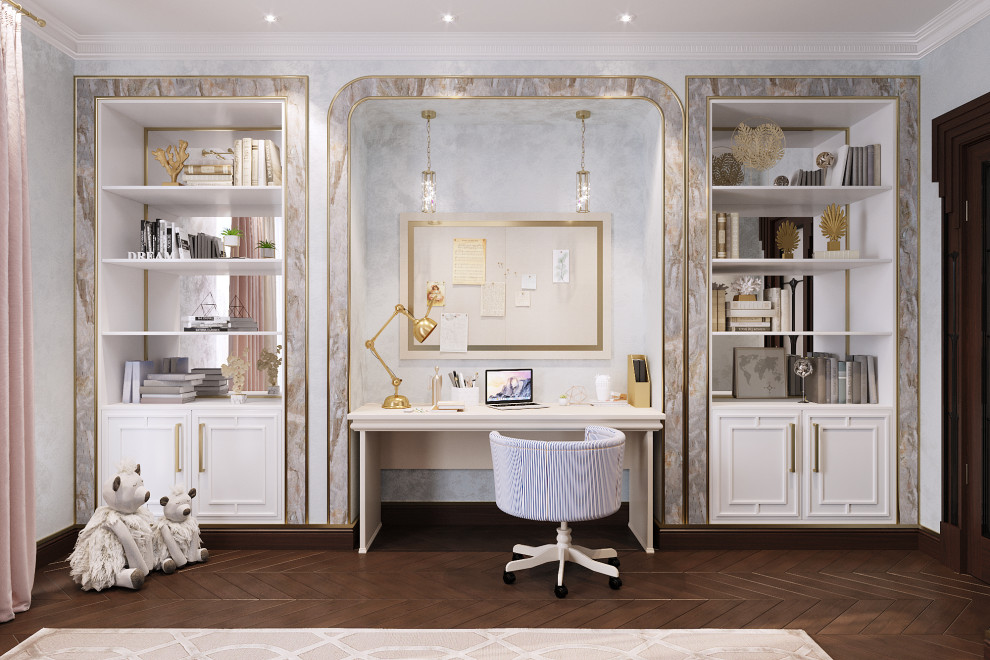 Конкурс РБК