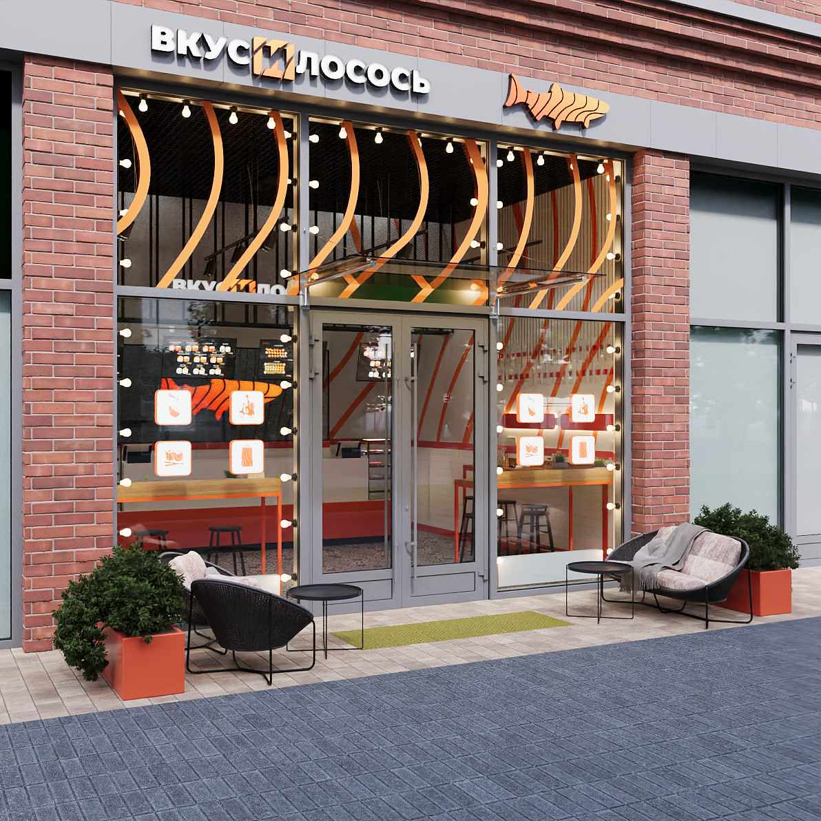 Вкус и лосось сеть суши баров