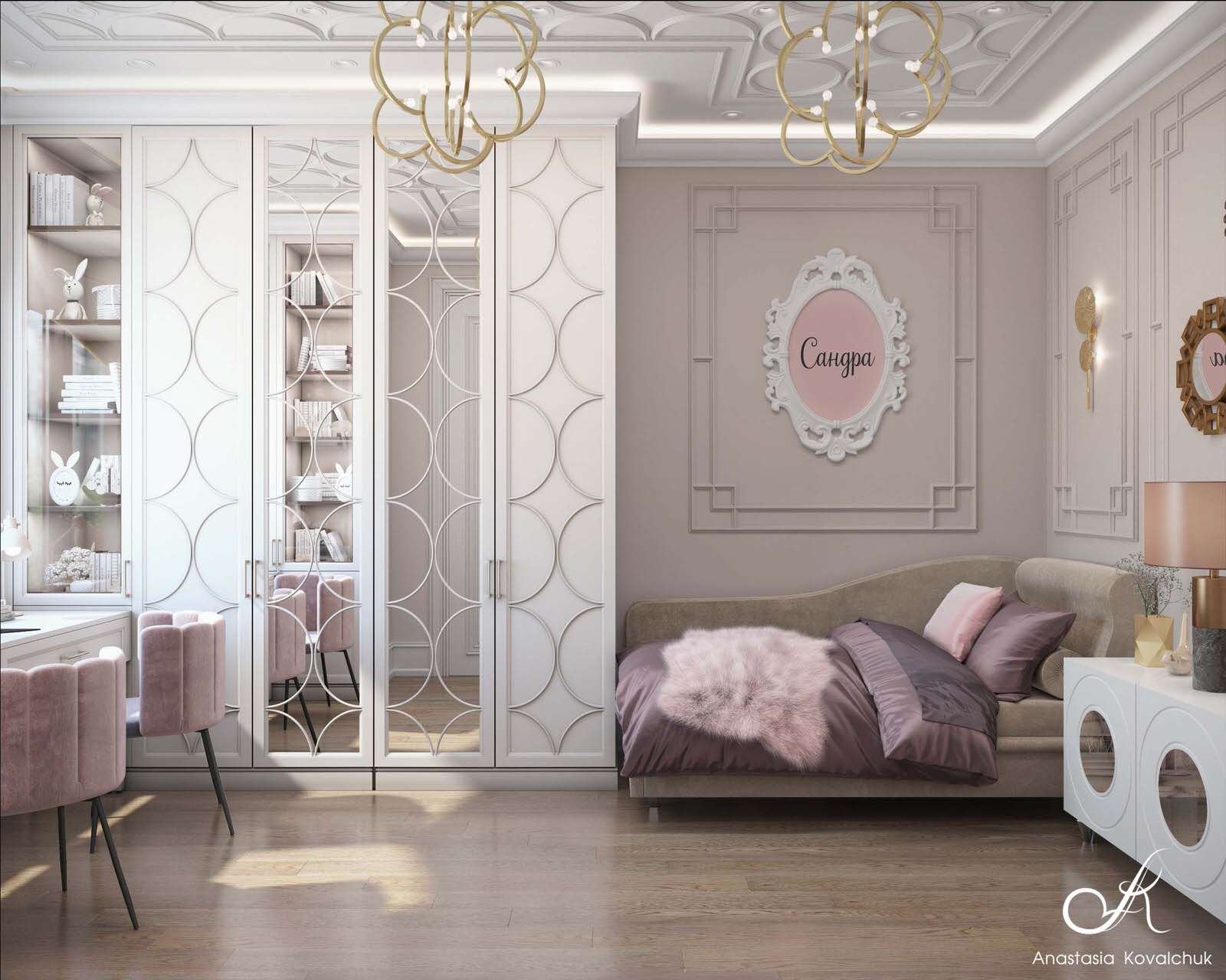 ЖК Царская площадь