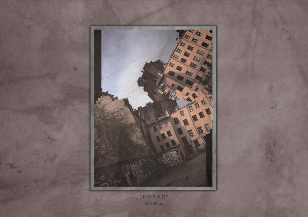 Интерьерные картины "FORMA" часть IV Коллаж. Композиция. Фото.