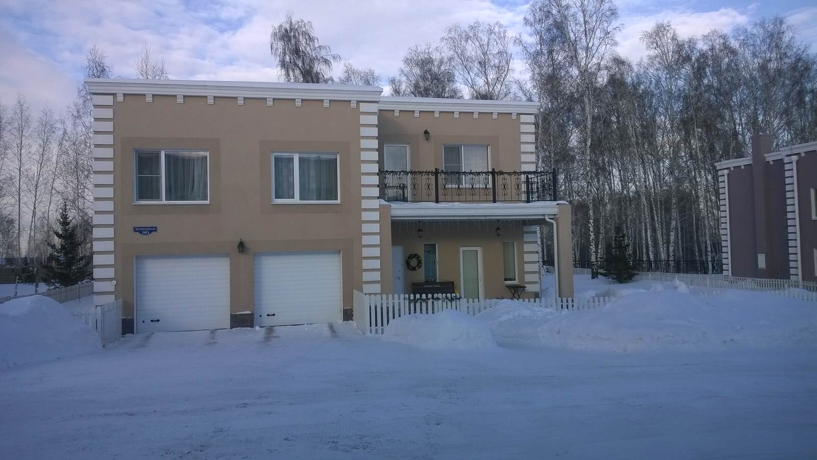 ТАУНХАУС И БАНЯ ПОСЕЛОК "БЕРЕЗКИ"