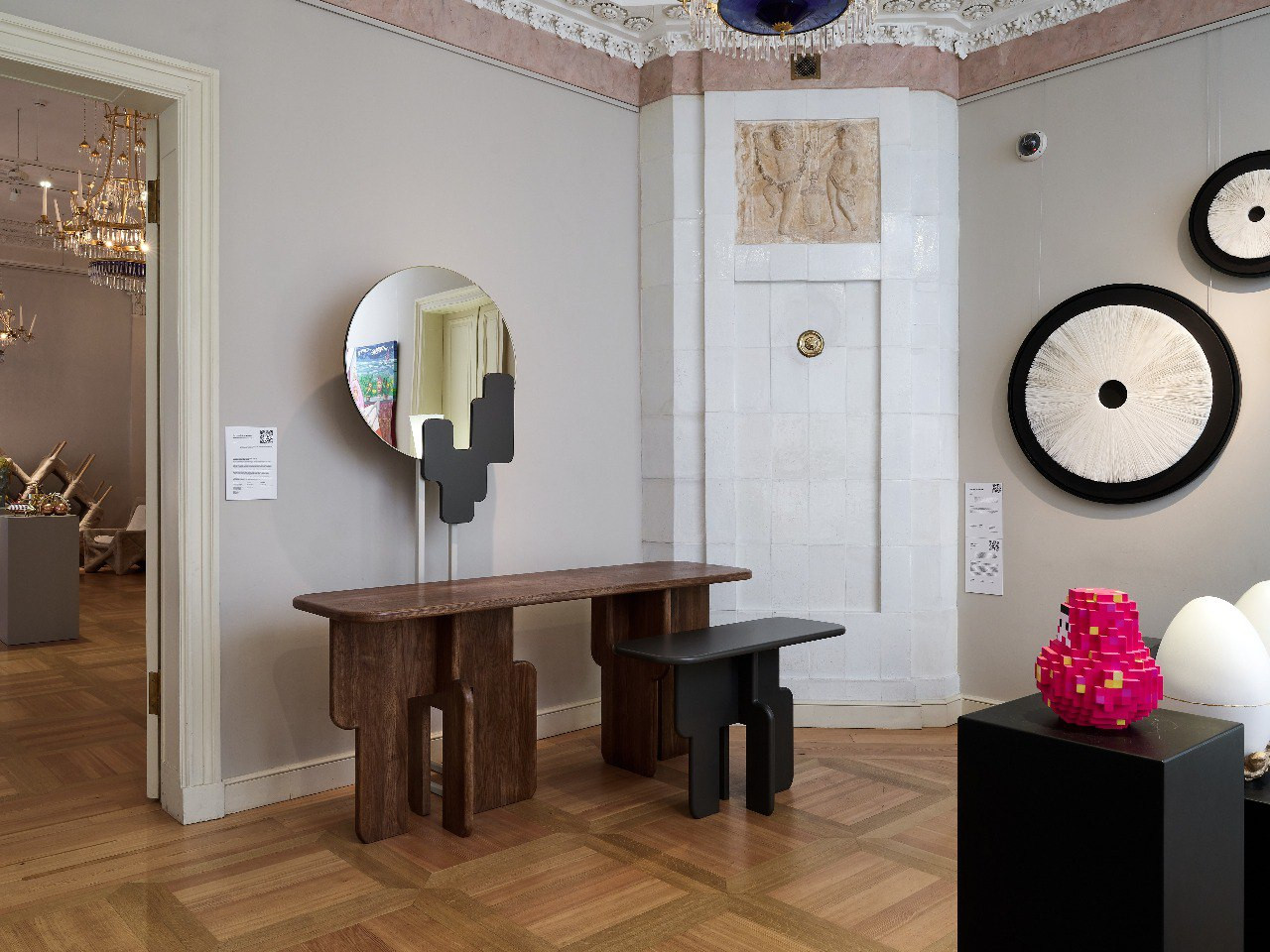 Серия предметов "ПАРМА.Тайга"