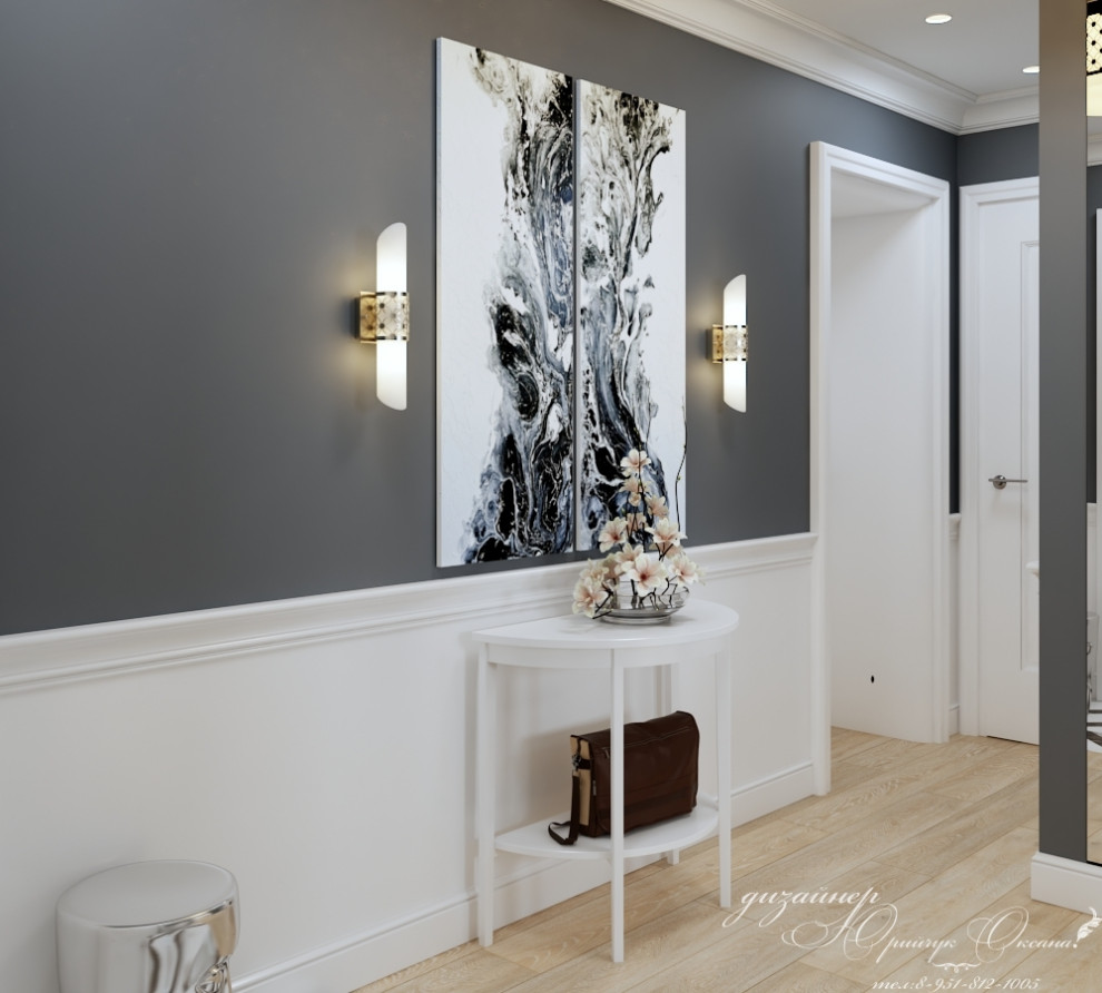 50 оттенков серого