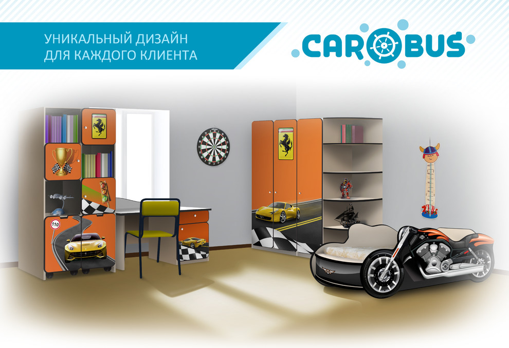 Презентация