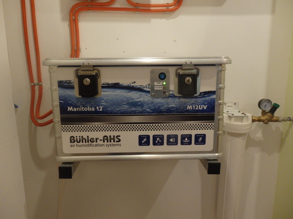 Обложка проекта: Системы увлажнения Buhler-AHS