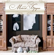 Мебель Бруно