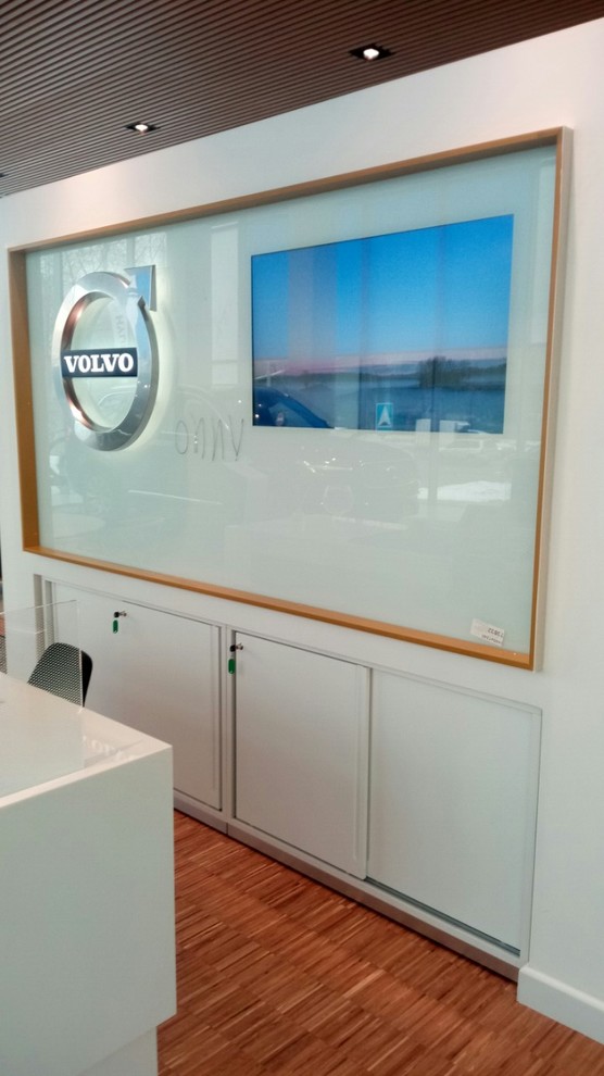 ИНТЕЗА, ООО