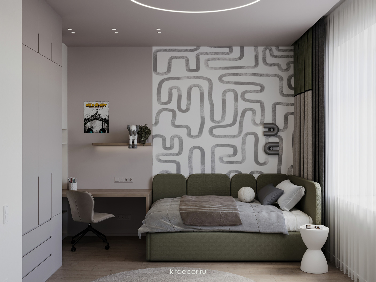 Мягкий ритм