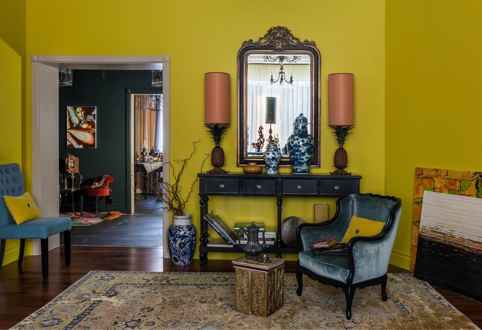 Loffilab & Конюхова Татьяна