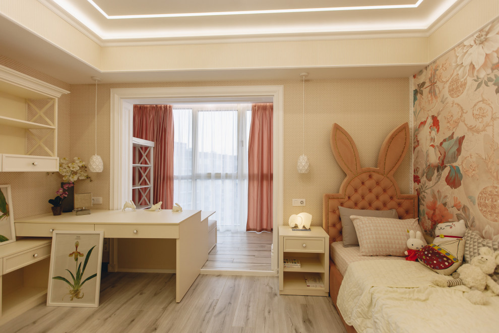 Квартира 25 октября