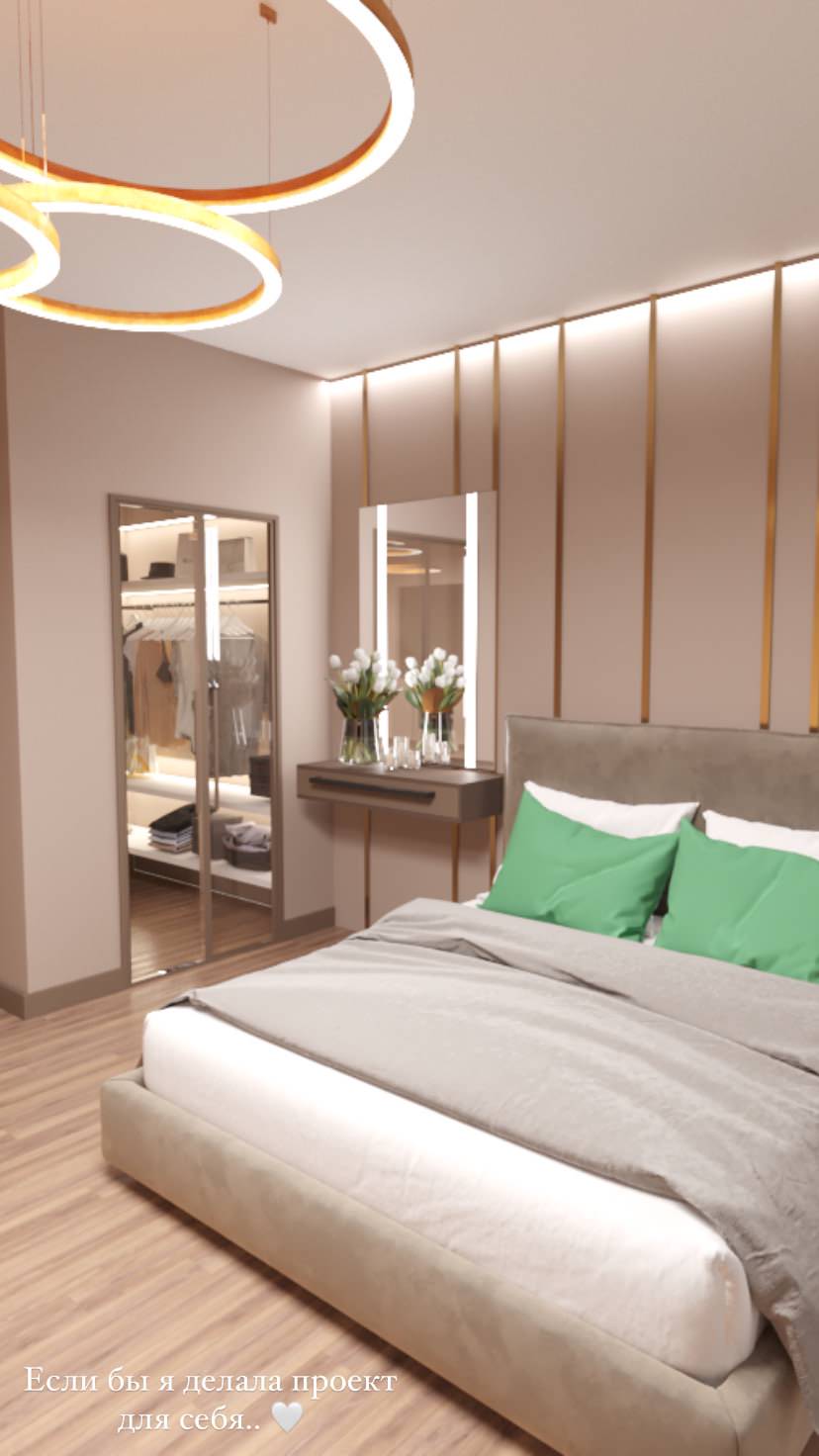 Екатерина Зверева