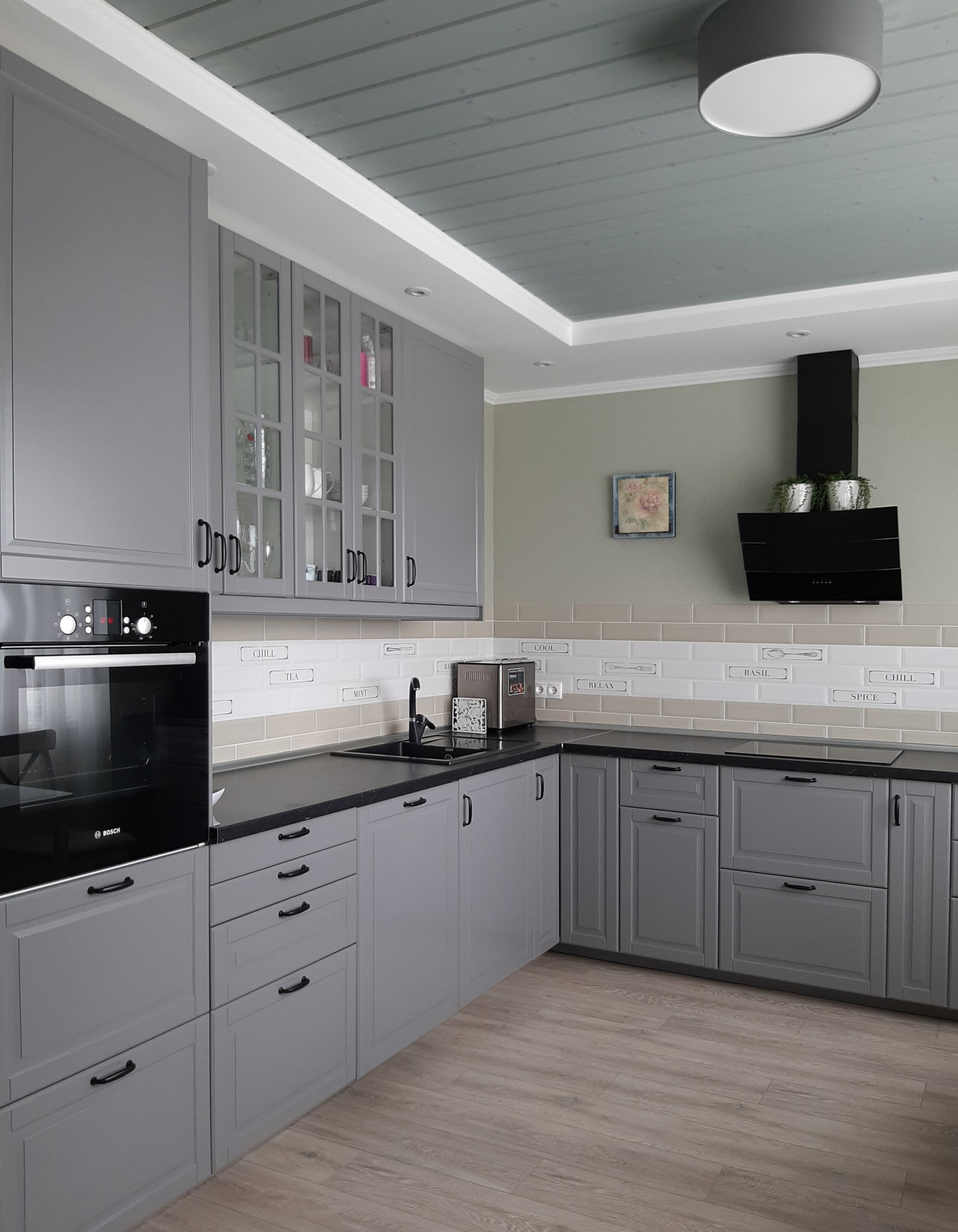 Уютная квартира для двоих