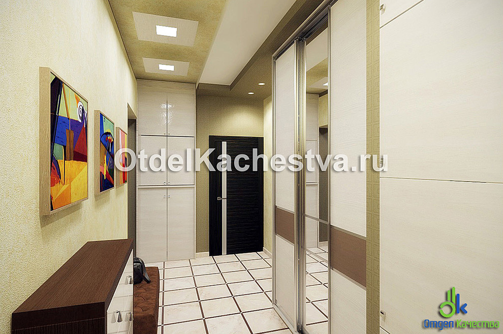 Комфортное пространство