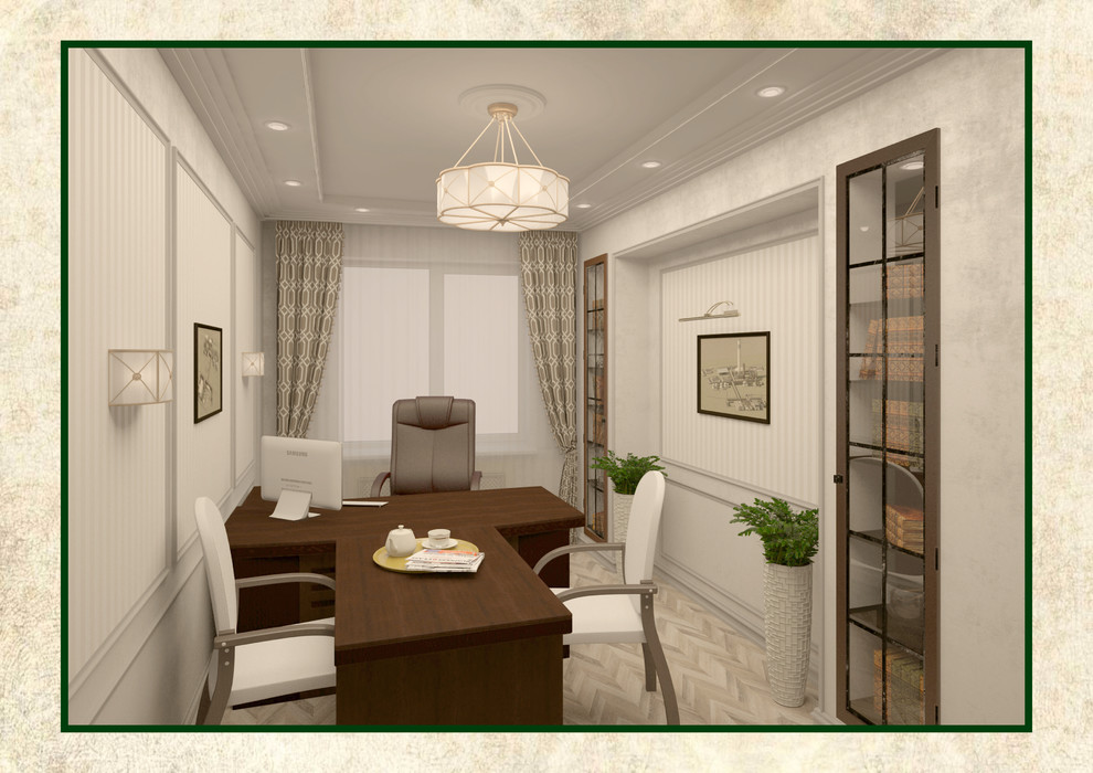 Обложка проекта: Домашний кабинет