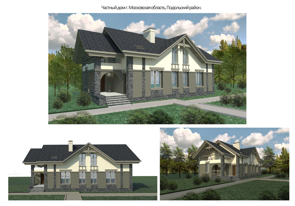 Обложка проекта: Частный дом. Московская область, Подольский район