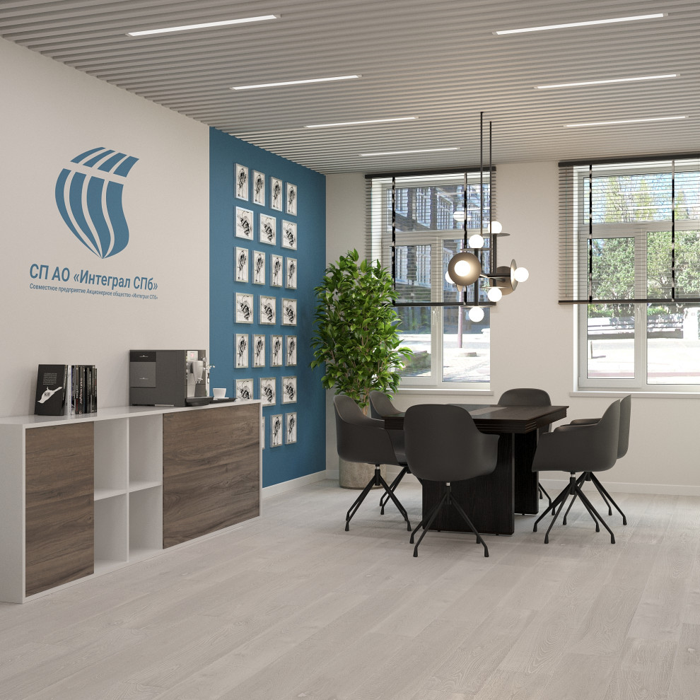 Офис для компании Интеграл